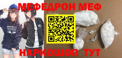 шишки Дубна
