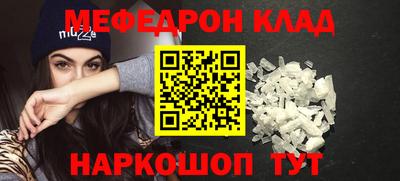 шишки Дубна