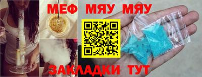COCAINE Донецк