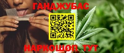 COCAINE Донецк