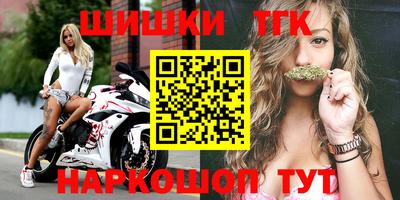 кокаин перу Донской