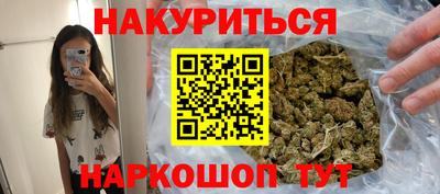 кокаин перу Донской