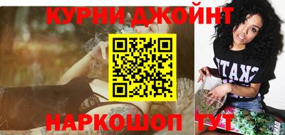 кокаин перу Донской