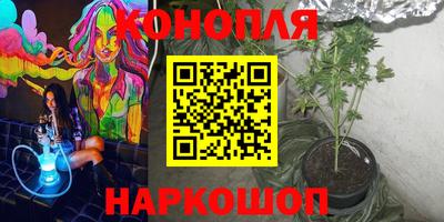 кокаин перу Донской