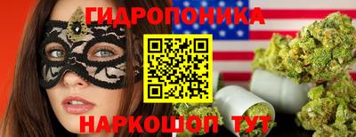 COCAINE Донецк