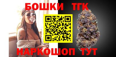 COCAINE Донецк