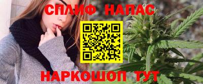 кокаин перу Донской
