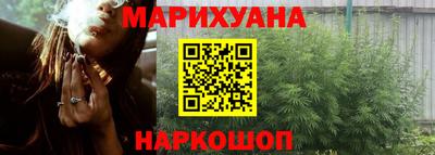 COCAINE Донецк