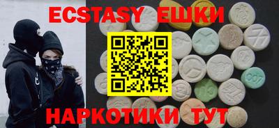 кокаин перу Донской