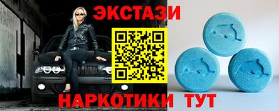 кокаин перу Донской