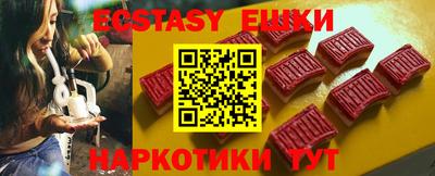 кокаин перу Донской