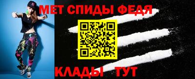 COCAINE Донецк