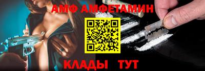 кокаин перу Донской