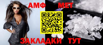 кокаин перу Донской