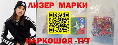 кокаин перу Донской
