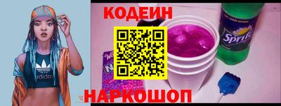 шишки Дубна