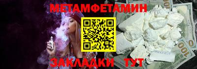 кокаин перу Донской