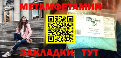 шишки Дубна