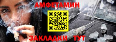 кокаин перу Донской