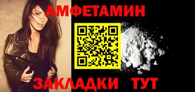 кокаин перу Донской