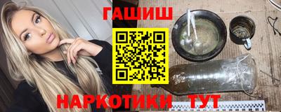 COCAINE Донецк