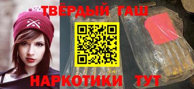ГАЛЛЮЦИНОГЕННЫЕ ГРИБЫ Среднеуральск