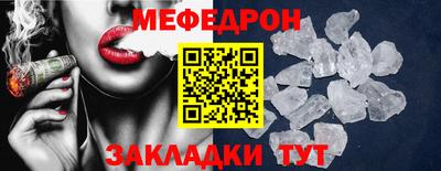 шишки Дубна