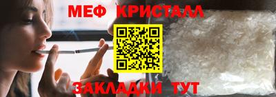 шишки Дубна