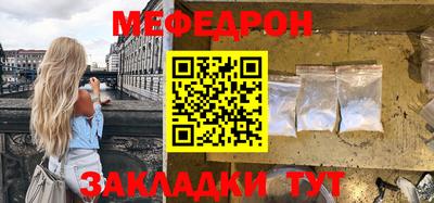 кокаин перу Донской