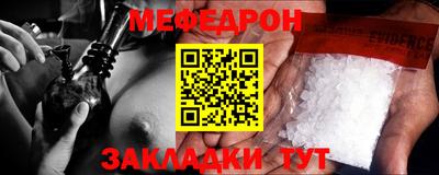 COCAINE Донецк